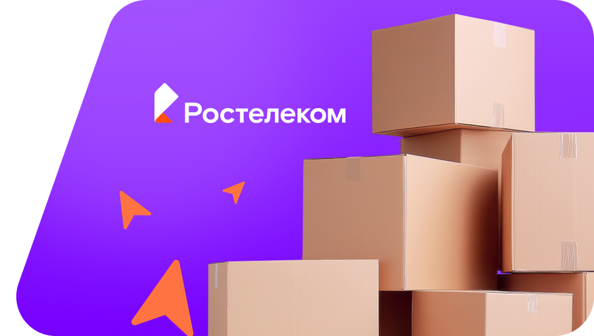 Переезд в новую квартирув&nbsp;село Старый Сантимир (Ульяновская область)